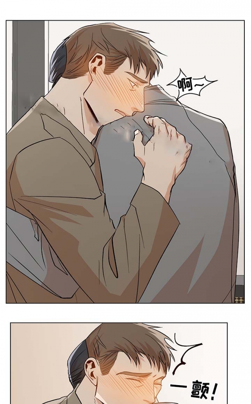 社长飞漫画,第52话5图