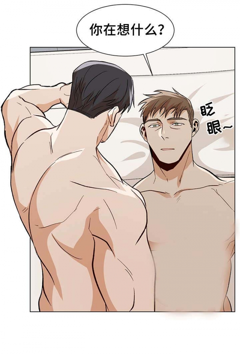 社长夫人下场视频漫画,第56话4图