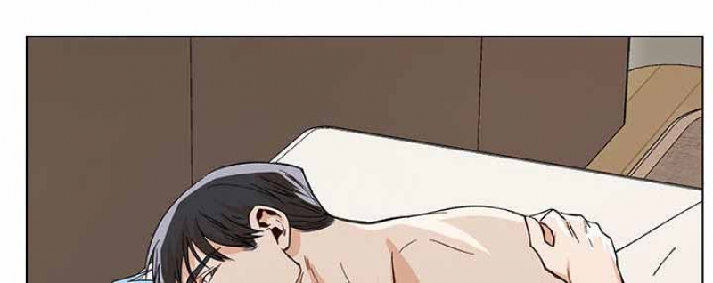 社长欺负下属漫画,第43话3图