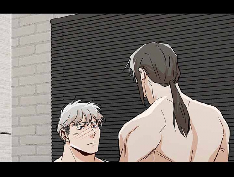 社长好日语怎么读漫画,第46话3图