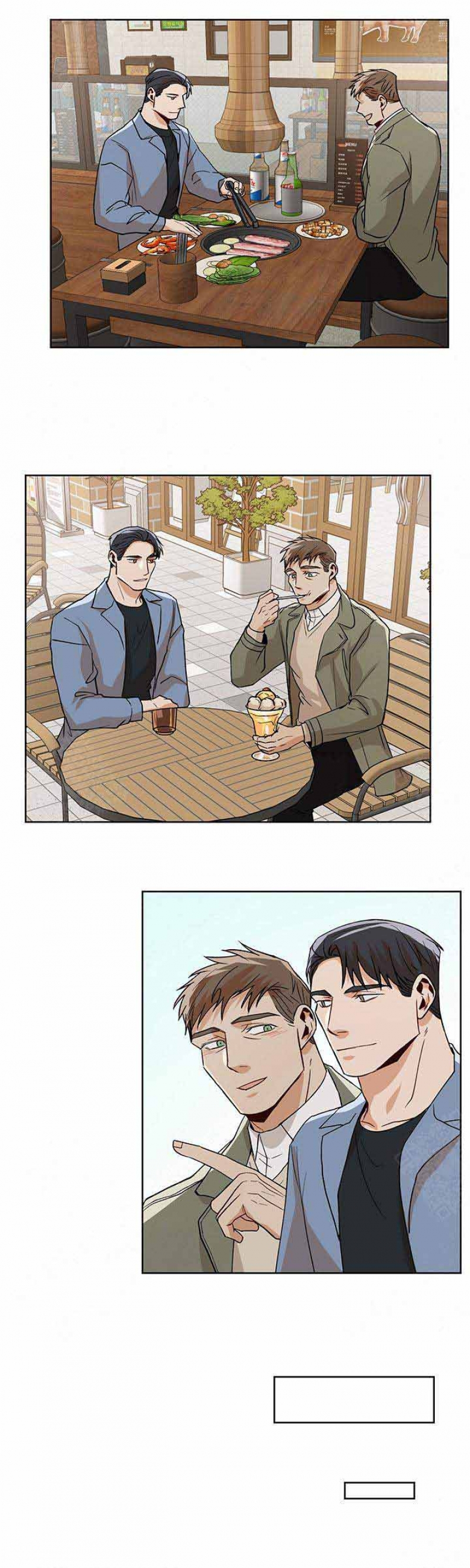 社长遭骂漫画,第61话4图