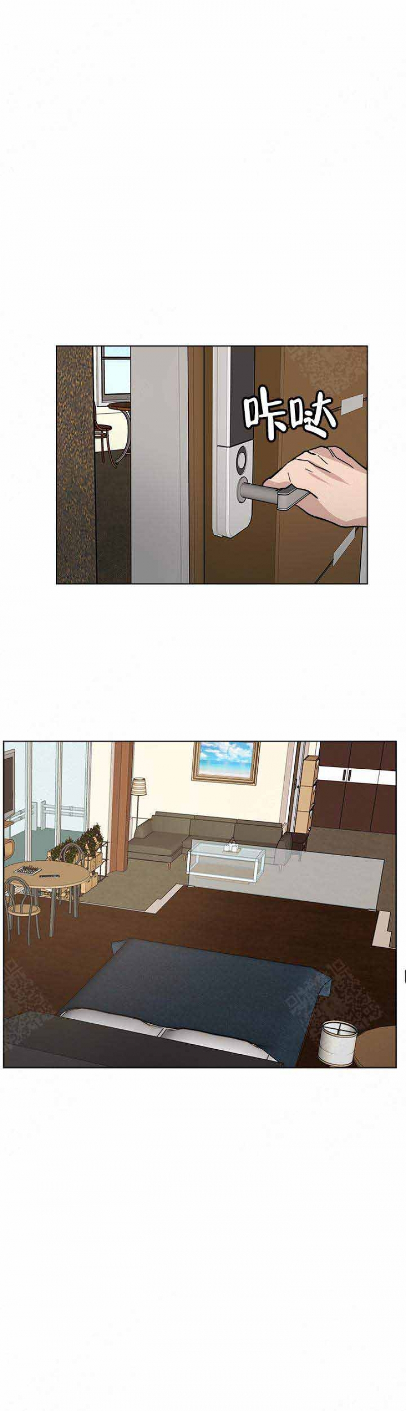 社长好过分漫画在线读免费漫画,第12话3图