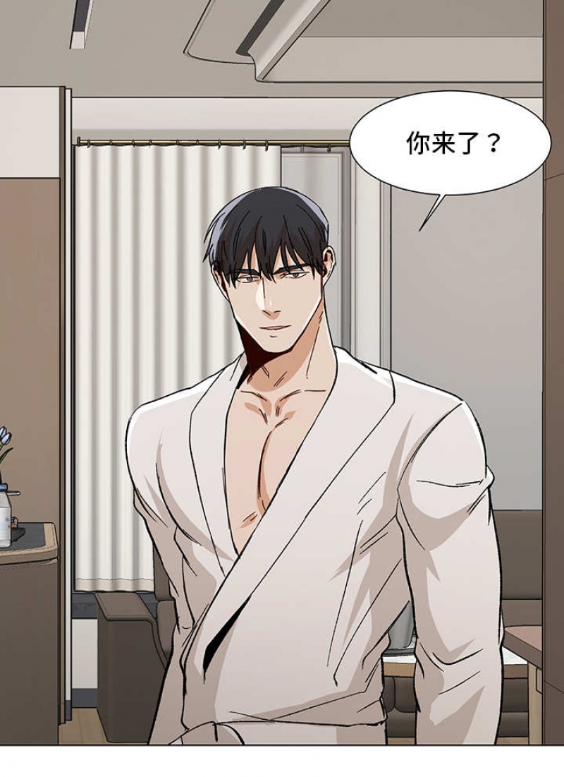 社长夫人免费观看漫画,第41话5图
