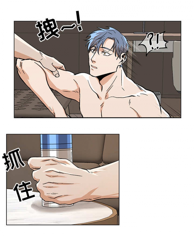 社长好坏漫画,第38话4图