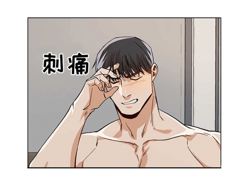 社长好坏漫画,第38话2图
