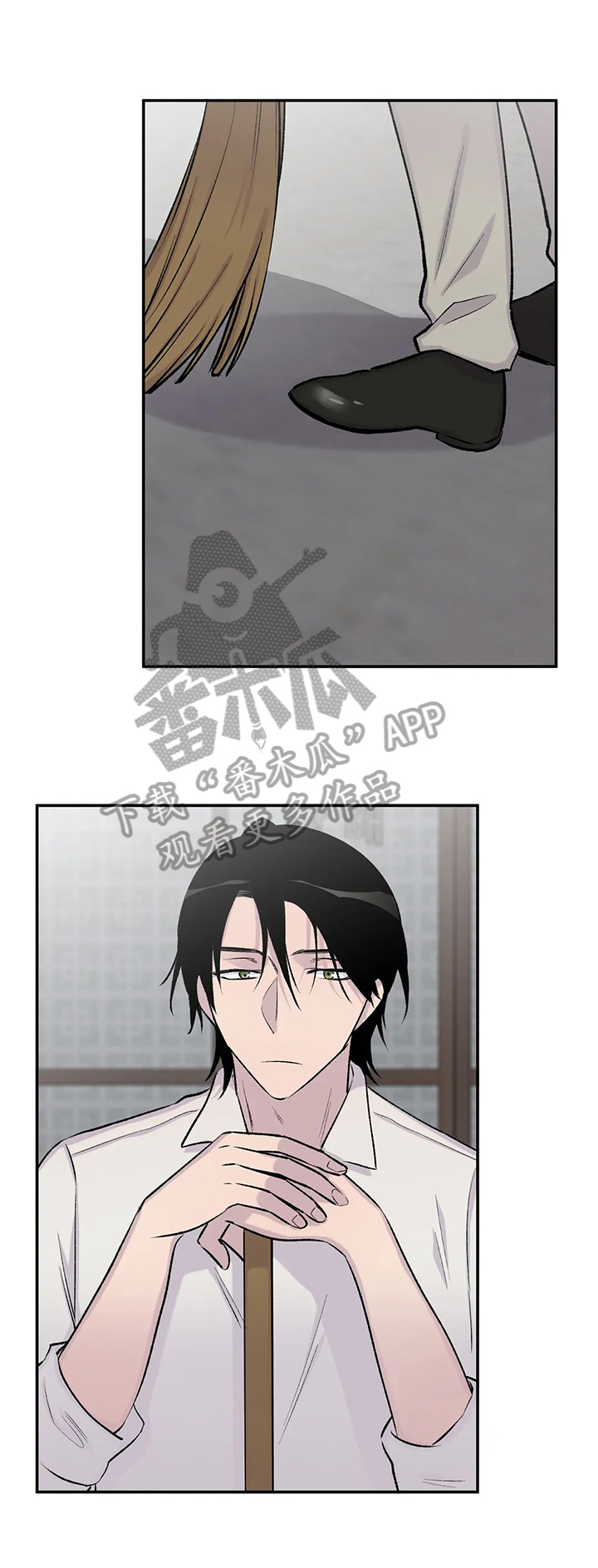 自述小故事漫画,第44章：两杯咖啡3图