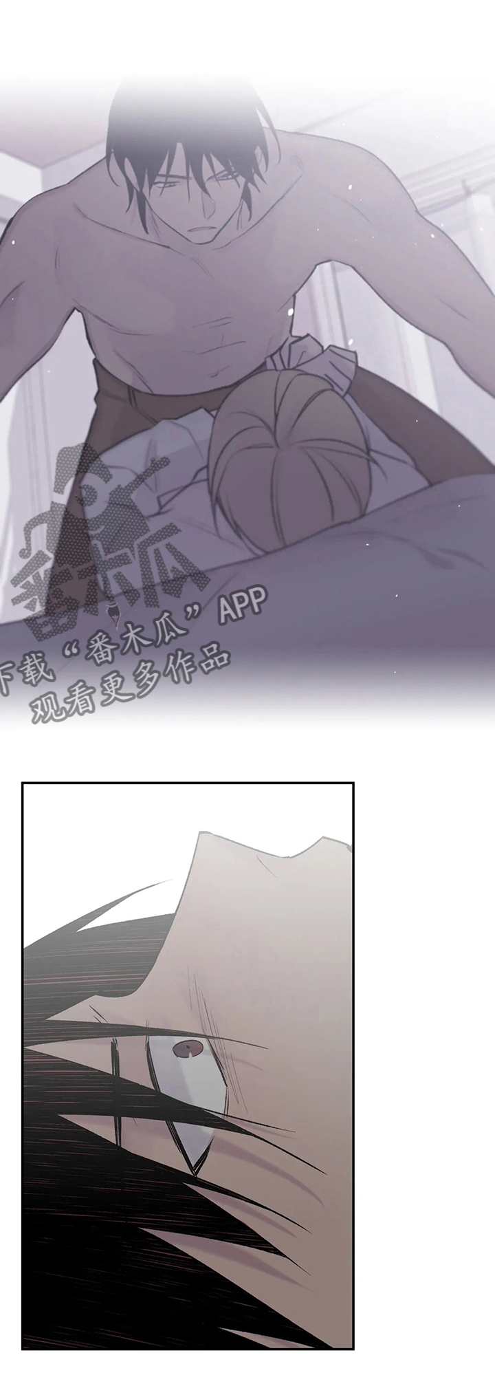 自述小说推荐漫画,第101章：重新连载2图