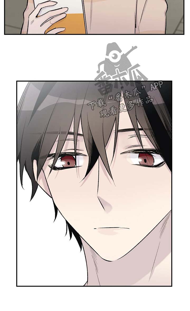自述小说是什么漫画,第35章：剧情再现4图