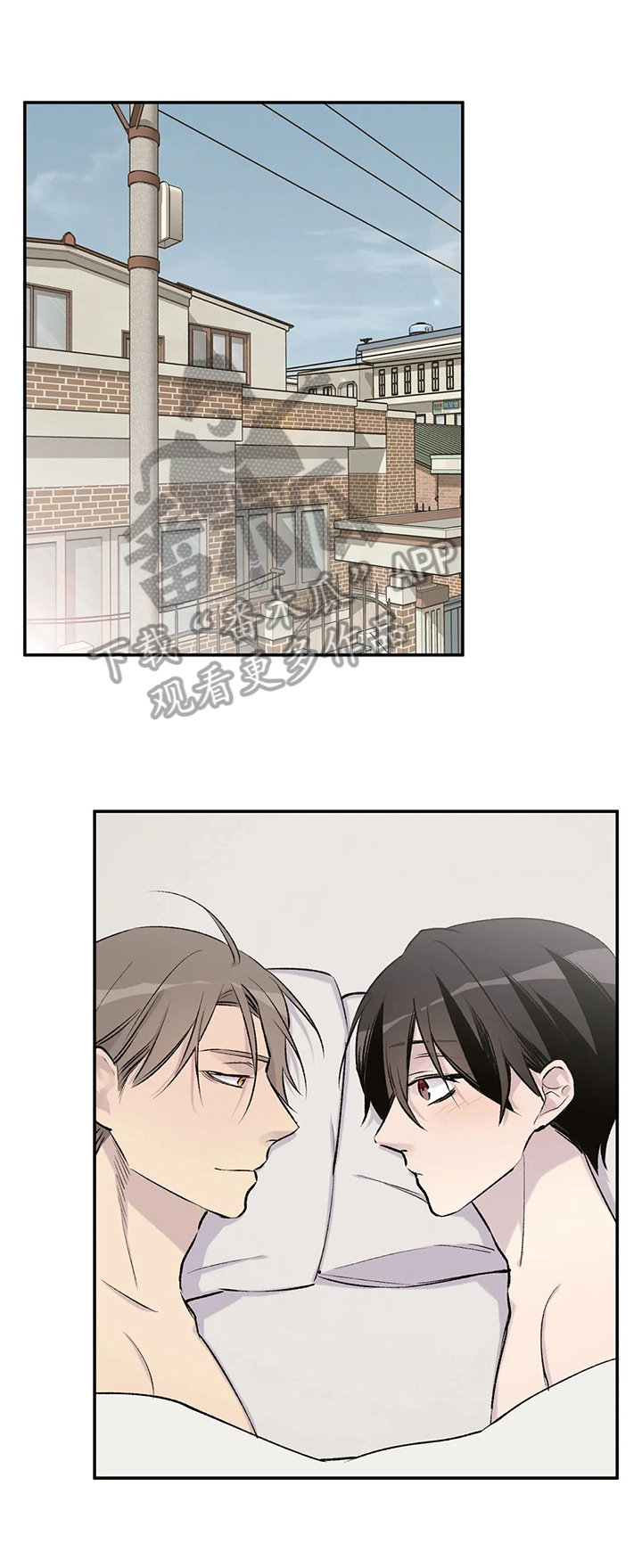 自述自说漫画,第37章：便签1图