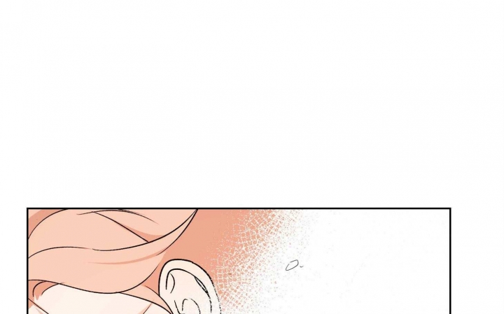 不想当司机的裁缝不是好厨子漫画,第44话3图