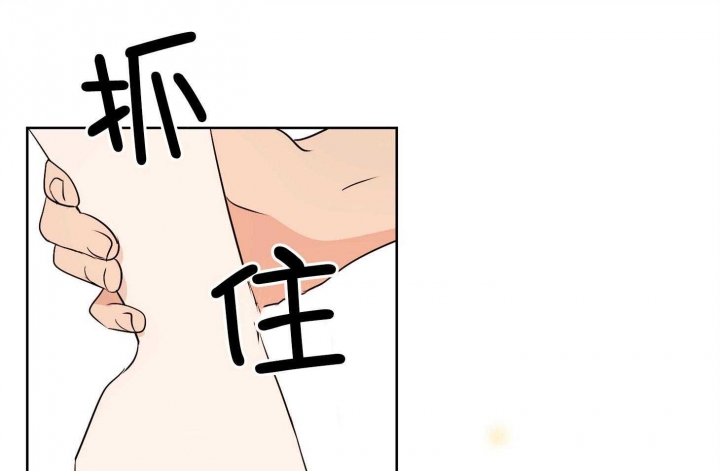 不想当司机的裁缝不是好厨子漫画,第44话5图