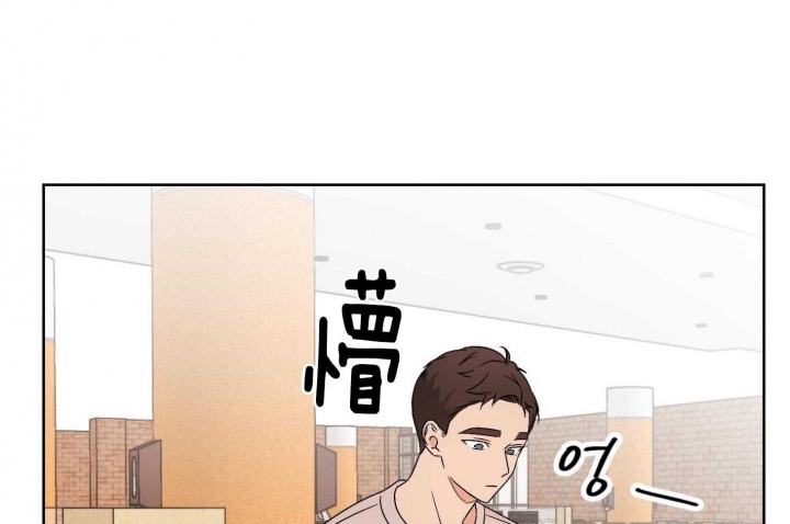 不想当将军漫画,第29话3图