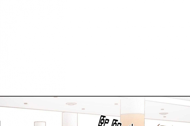不想当将军漫画,第29话1图
