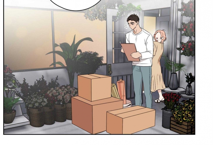 不想当朋友漫画全集免费阅读漫画,第34话2图