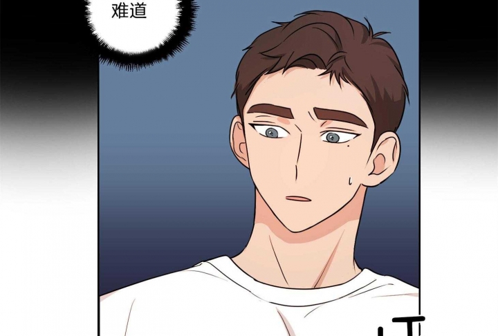 不想当演员的姑娘漫画,第35话5图