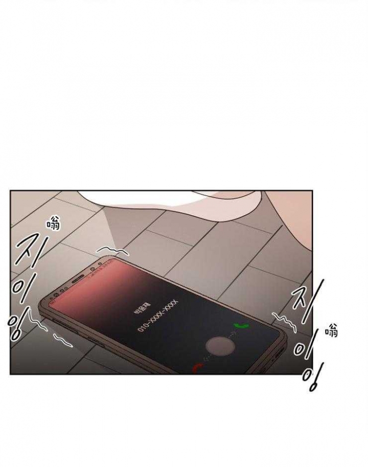 不想当朋友想当恋人漫画,第18话3图