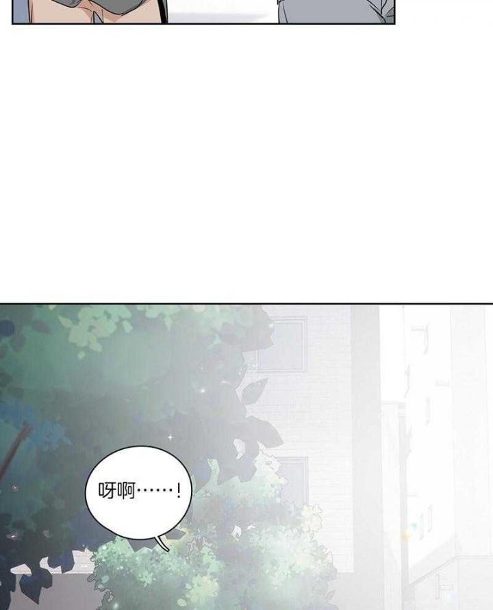 不想当将军的士兵不是好士兵漫画,第46话5图