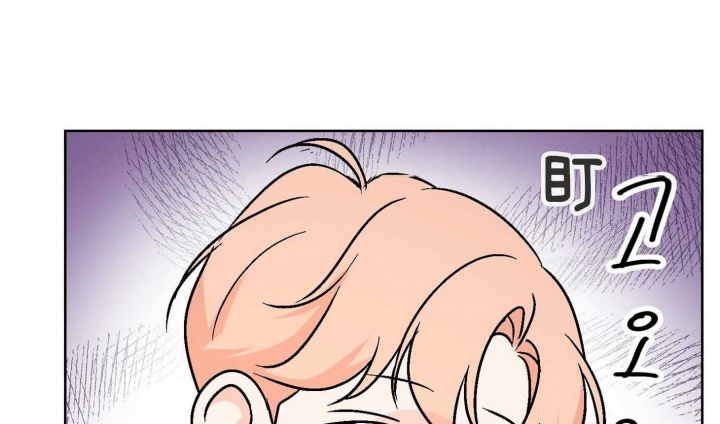 不想做朋友了该怎么说漫画,第31话1图