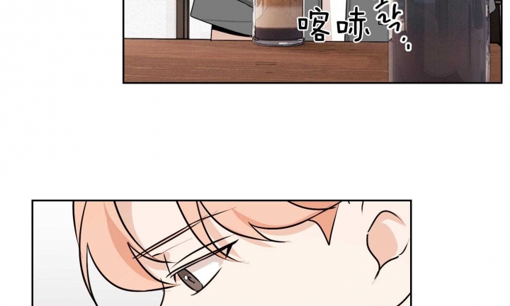 不想当朋友想当恋人漫画,第37话3图