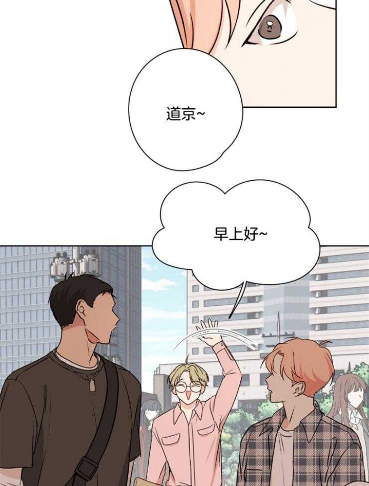 不想当将军的士兵不是好士兵这句话是谁说的漫画,第23话3图