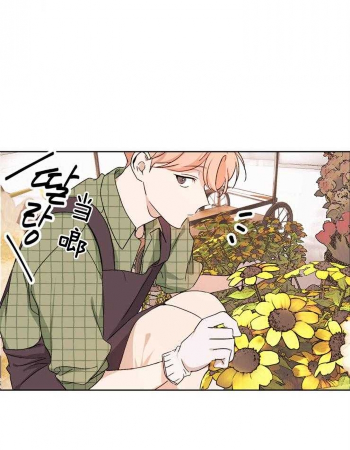 不想当将军的士兵不是好士兵辩论赛正方漫画,第4话1图