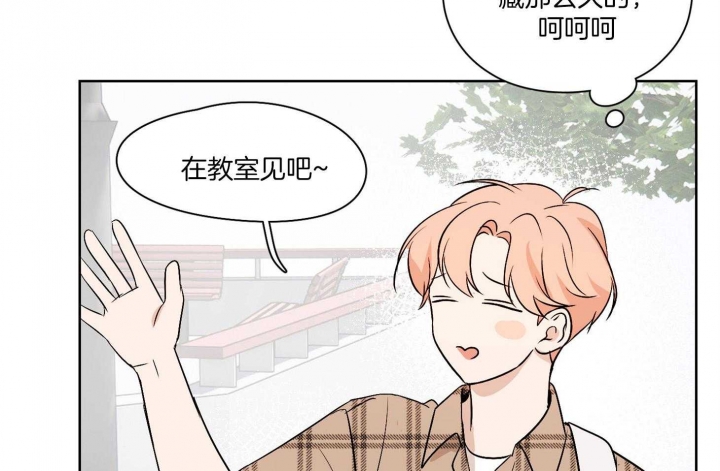 不想当将军的士兵不是好兵漫画,第49话3图