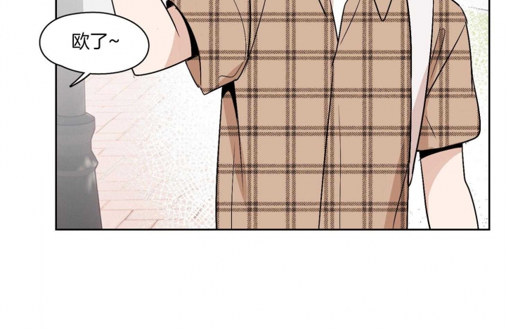 不想当将军的士兵不是好兵漫画,第49话4图