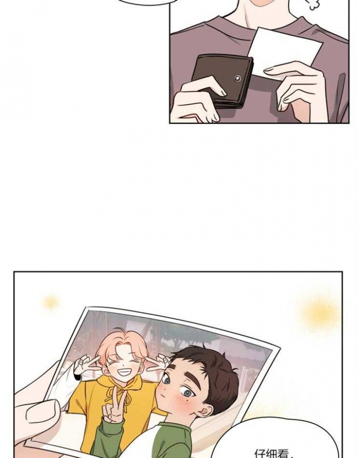 不想当将军的漫画,第12话4图