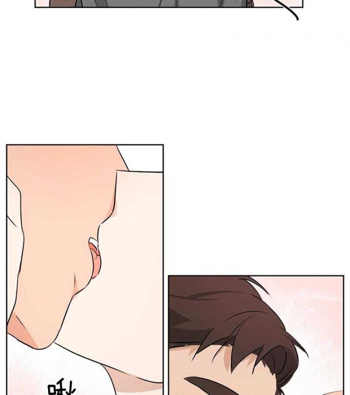 不想胖的奶奶漫画,第48话3图
