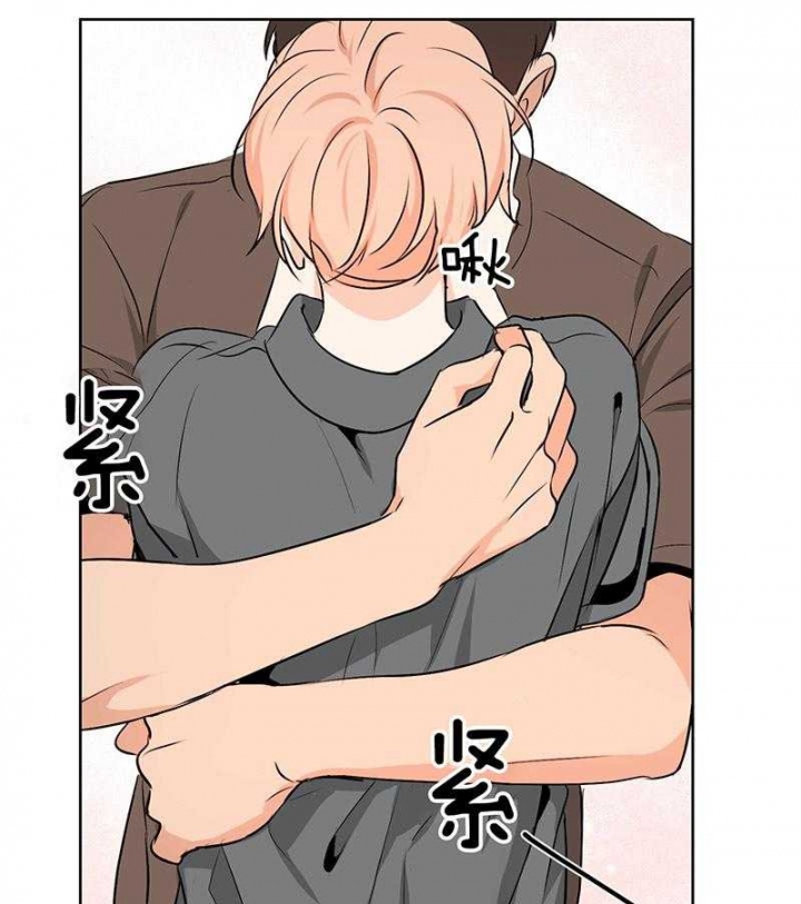 不想胖的奶奶漫画,第48话2图