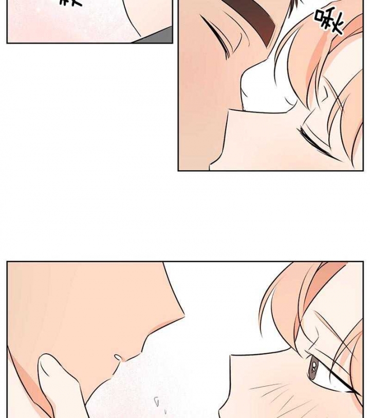 不想胖的奶奶漫画,第48话4图