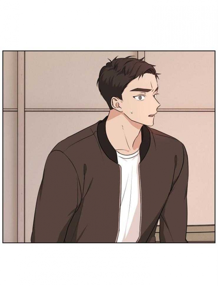 不想当朋友想当恋人漫画,第16话3图