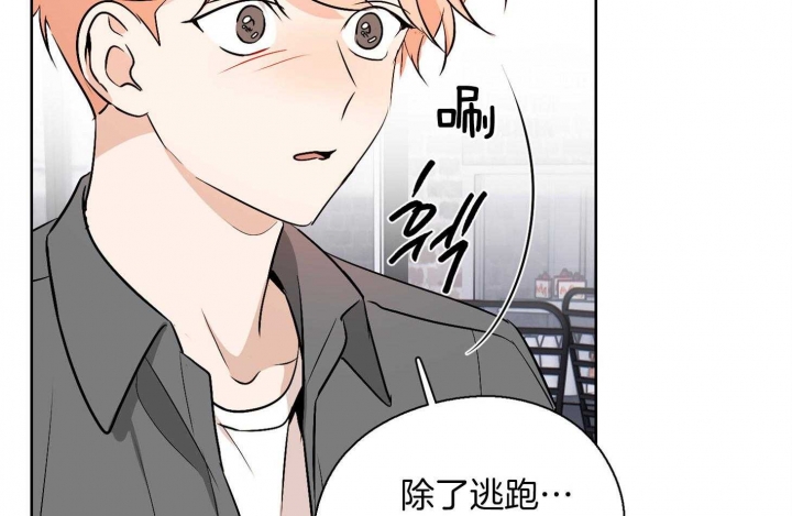 不想当将军的士兵不是好士兵这句话告诉我们漫画,第42话4图