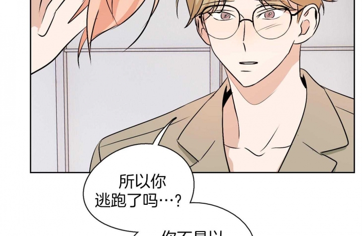 不想当将军的士兵不是好士兵这句话告诉我们漫画,第42话2图