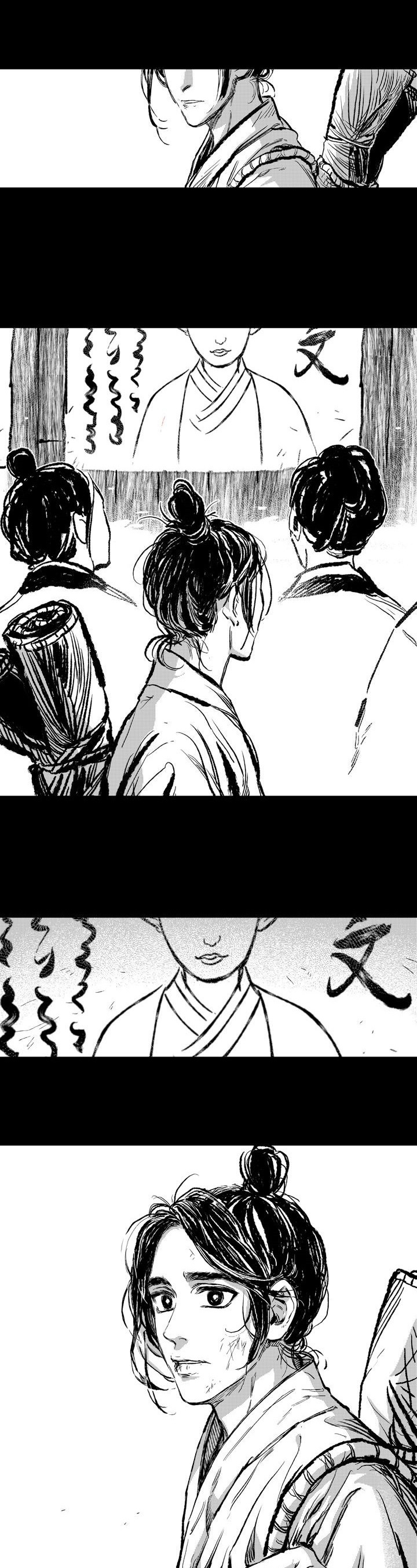 燎火之光完整版漫画,第1章：艰难活着4图