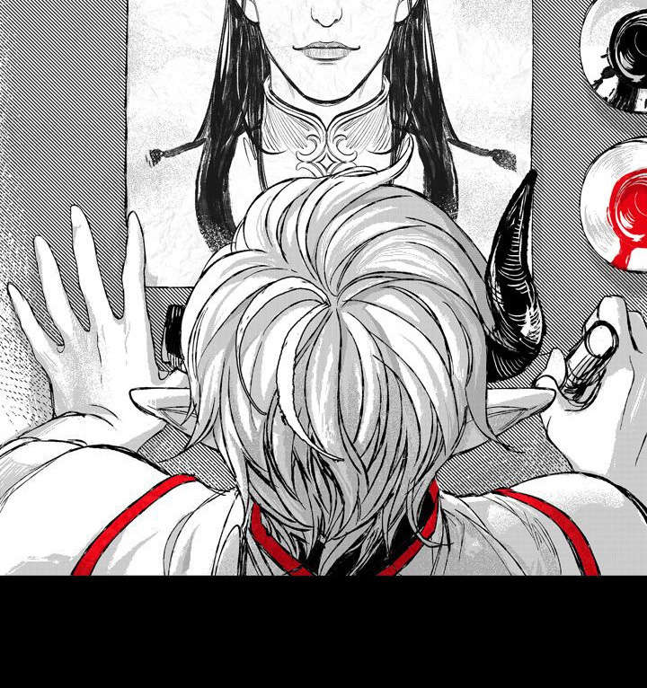 燎火免费阅读漫画,第30章：朝会4图