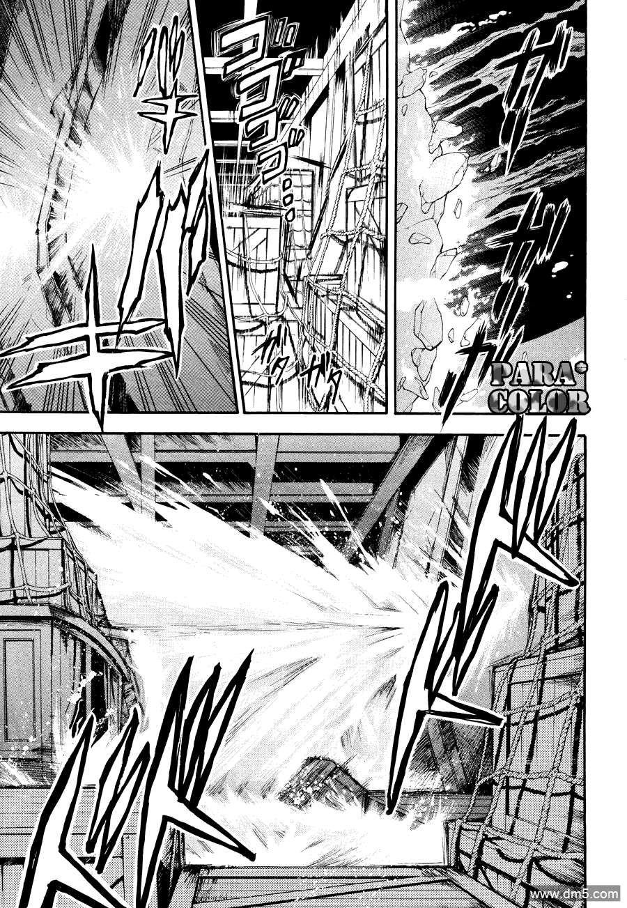 黑执事漫画全集免费阅读下拉式漫画,第56话3图