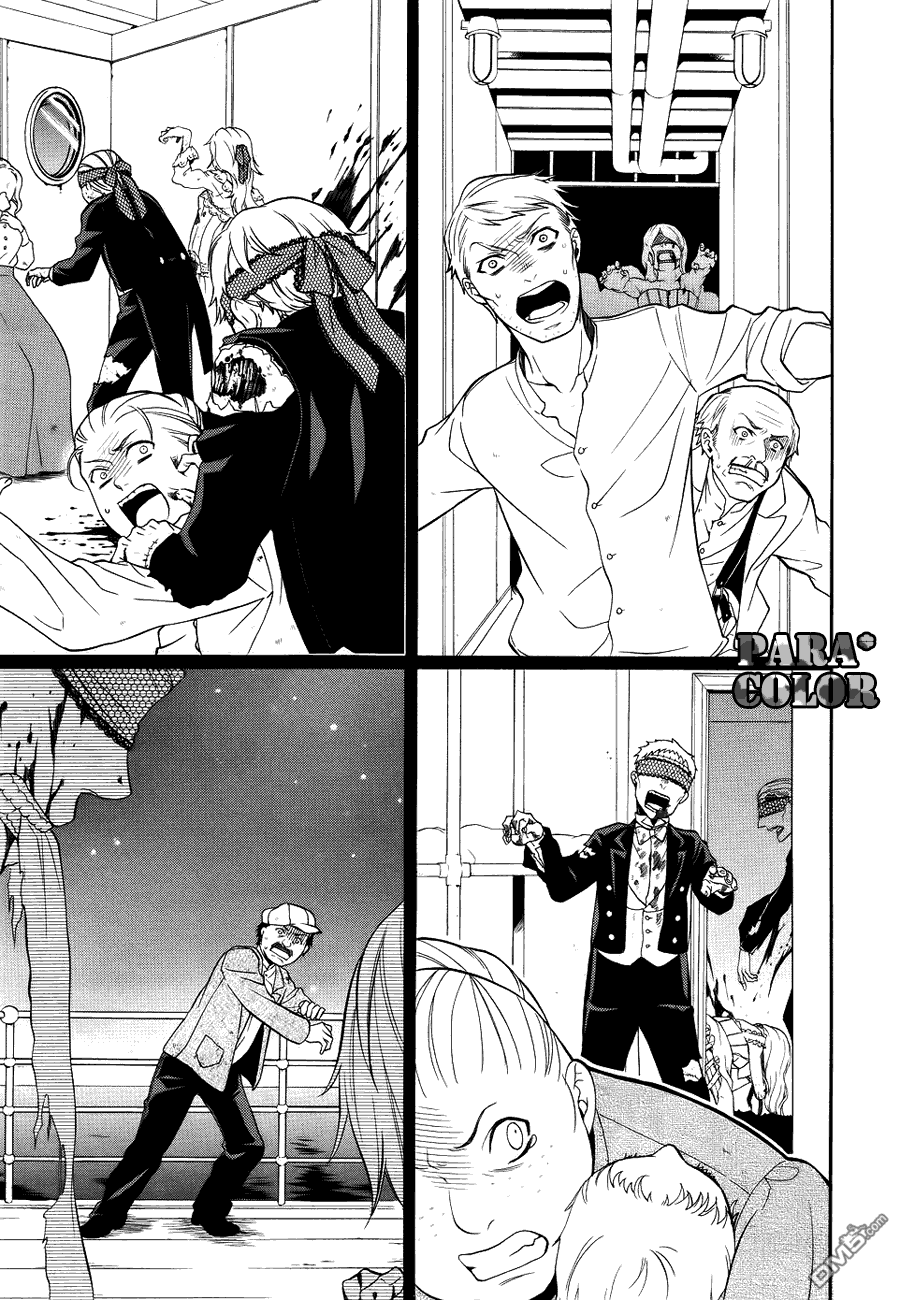 黑执事百科漫画,第55话5图
