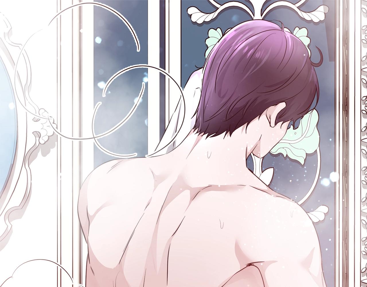 与魔王的5500种暧昧方式漫画免费下拉酷漫画漫画,第4话 我想得到你5图
