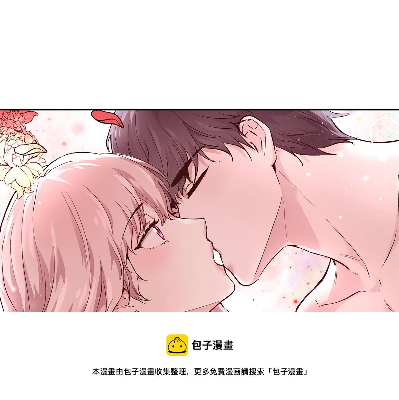 与魔王的5500种暧昧方式小说漫画,第14话 选课5图