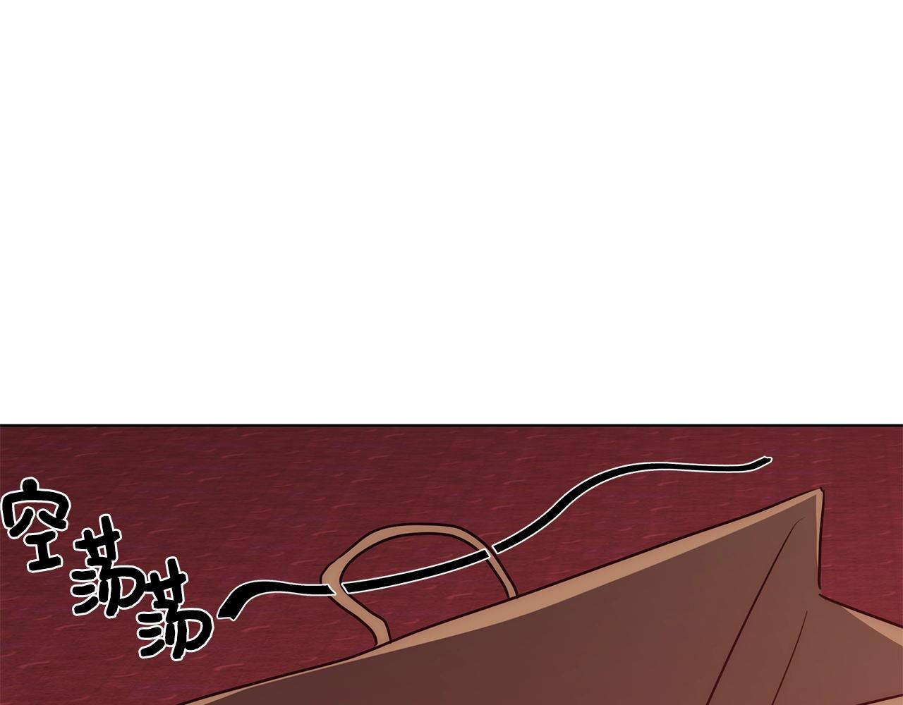 与魔王相处的5500种方式26集漫画,第33话 花束5图