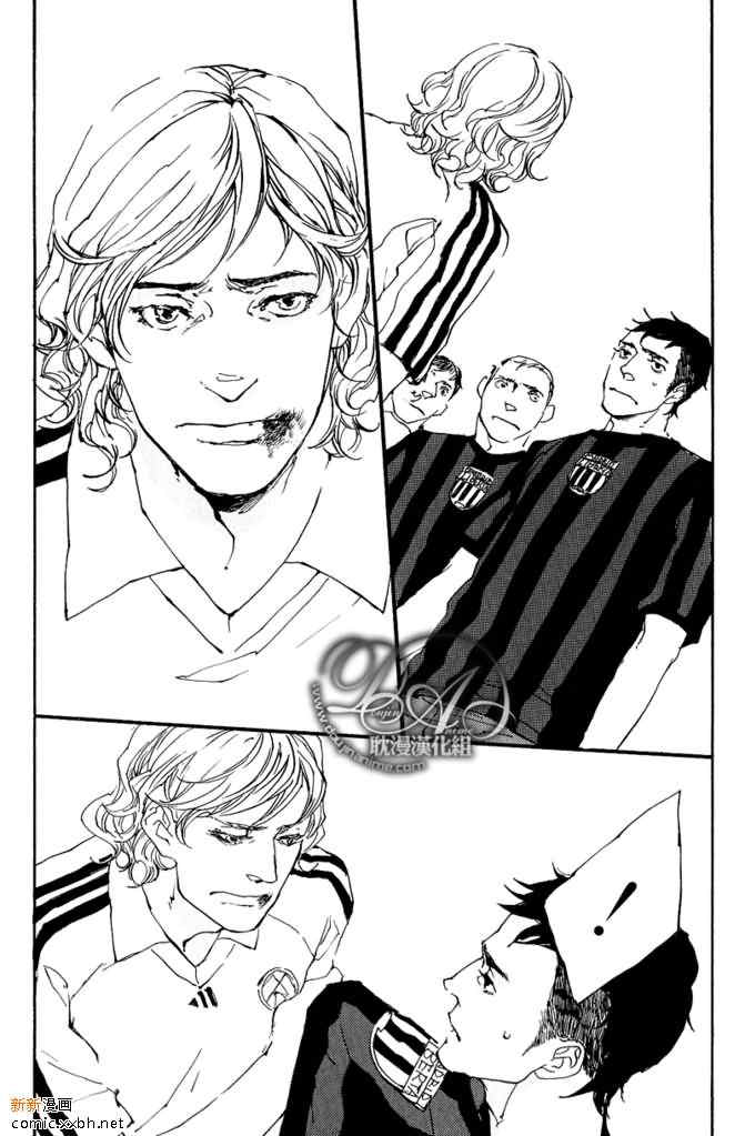 足球狂热夜漫画,第3话5图
