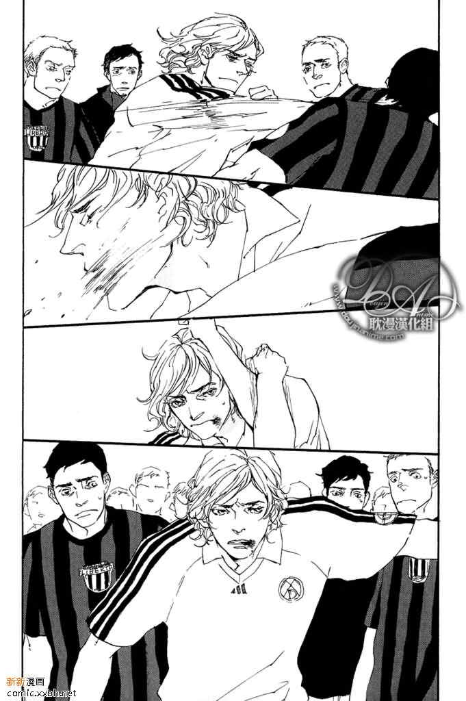 足球狂热夜漫画,第3话4图