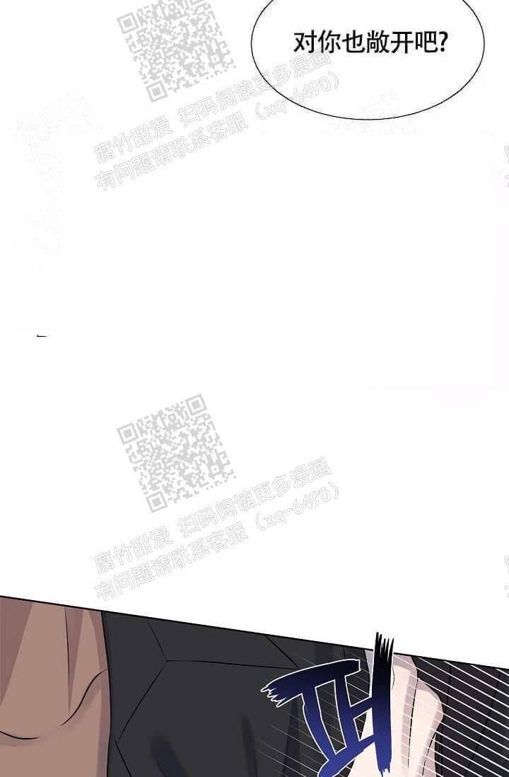 金色子弹穿越火线漫画,第7话2图