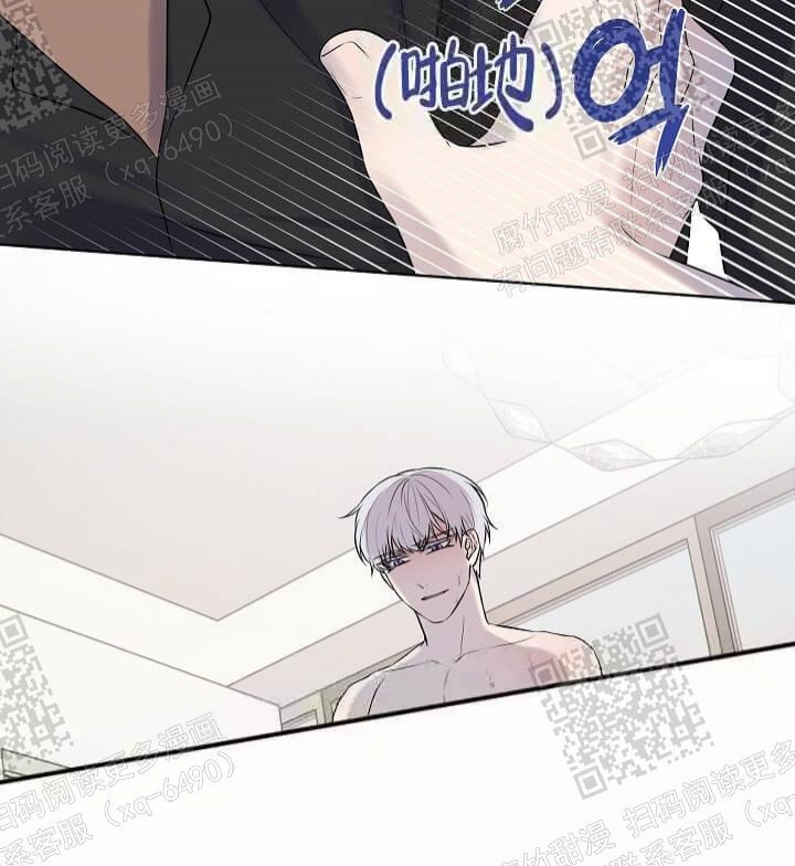 金色子弹穿越火线漫画,第7话3图