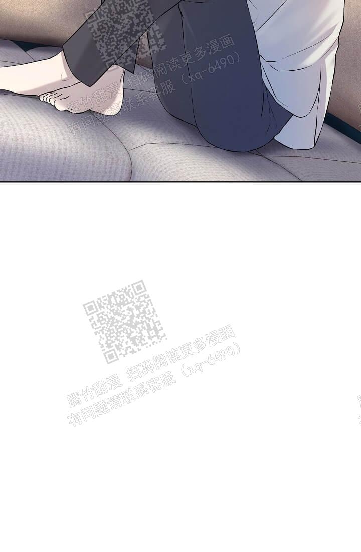 金色子弹头口红品牌漫画,第10话2图