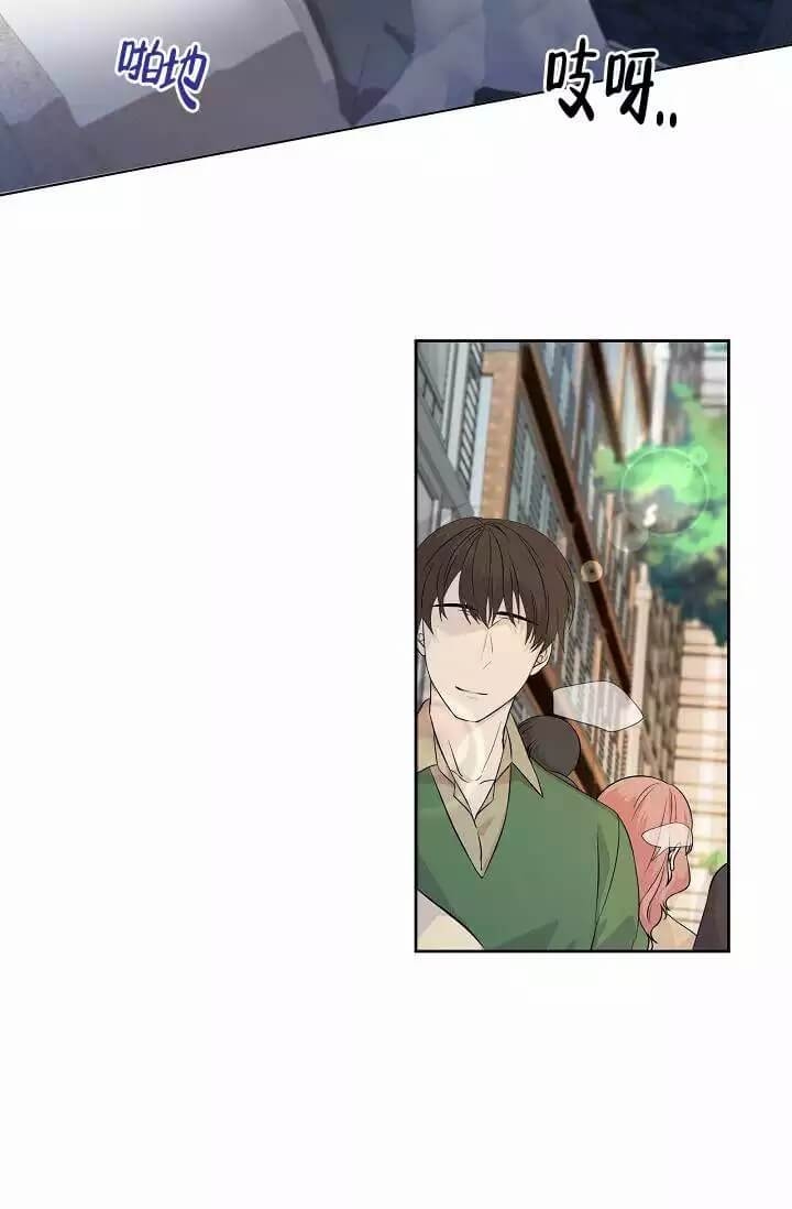 金色字rgb值漫画,第1话4图