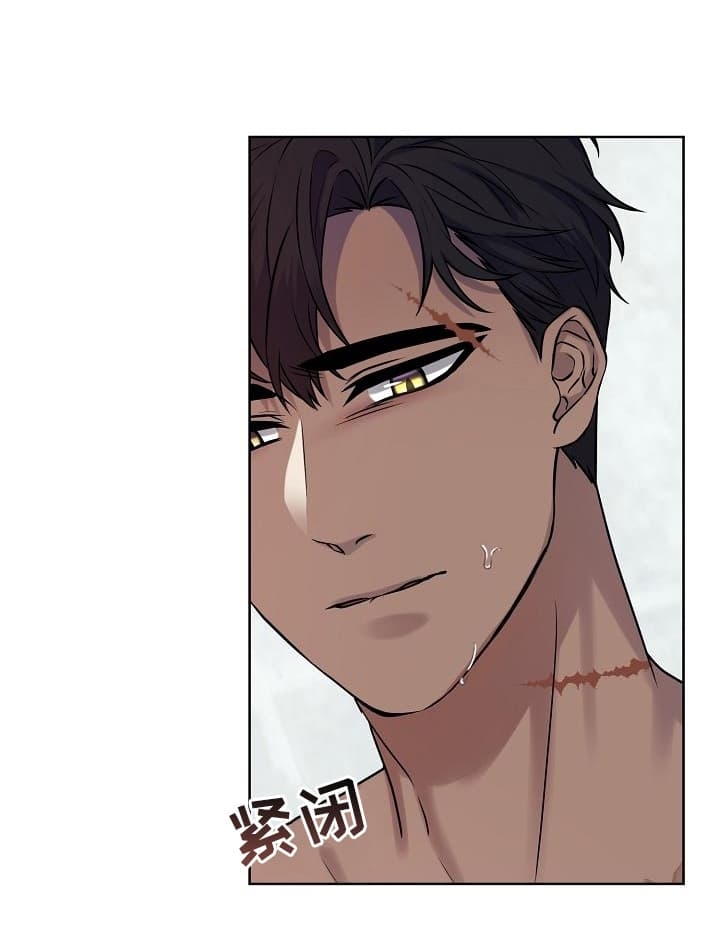 金色子弹牛栏山52度价格表漫画,第42话2图