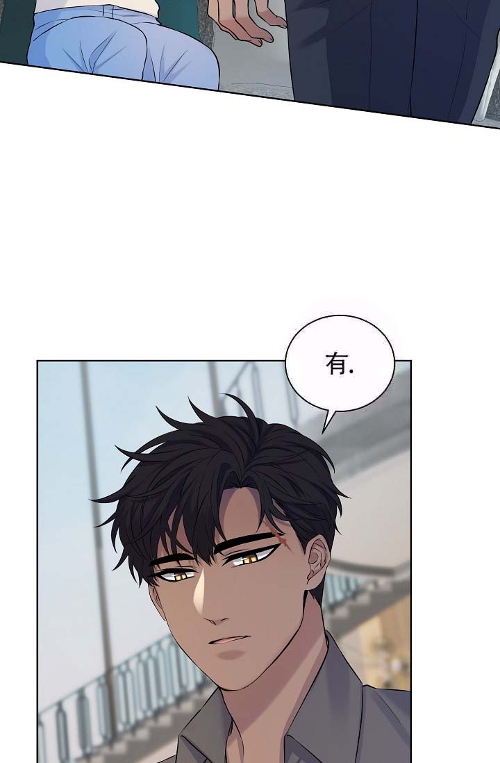 金色子弹是谁漫画,第15话3图