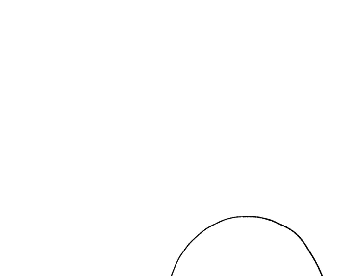 情人节之吻免费漫画,第19话 紫色的瞳孔5图